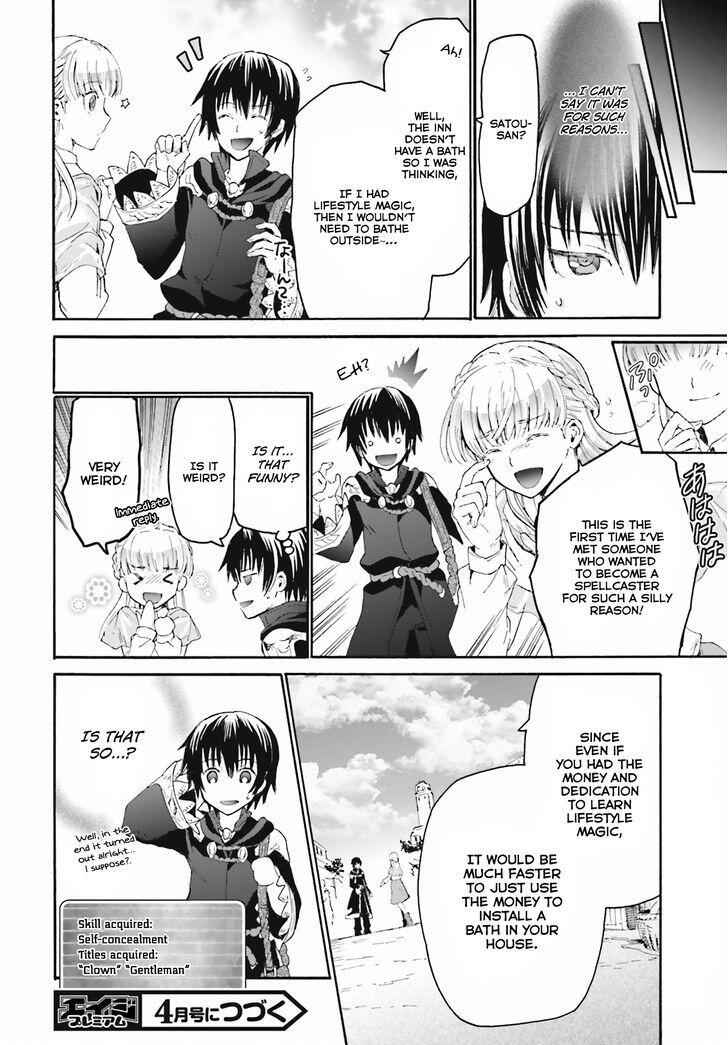 Death March Kara Hajimaru Isekai Kyousoukyoku Chapter 4 17